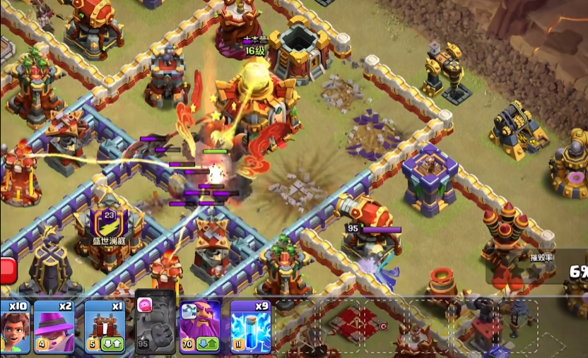 部落冲突八本如何刷宝石