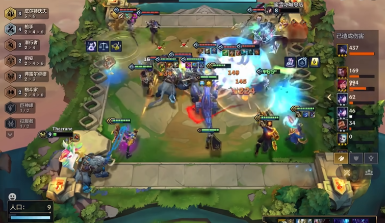 金铲铲之战枪手厄斐琉斯怎么玩