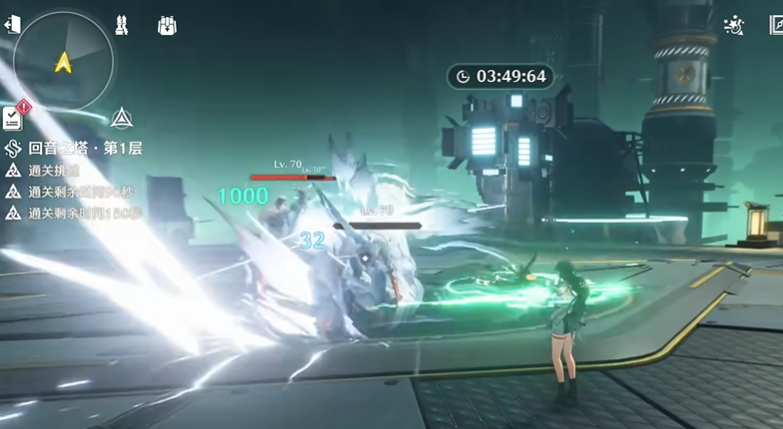 鸣潮白芷怎么玩 鸣潮白芷怎么玩