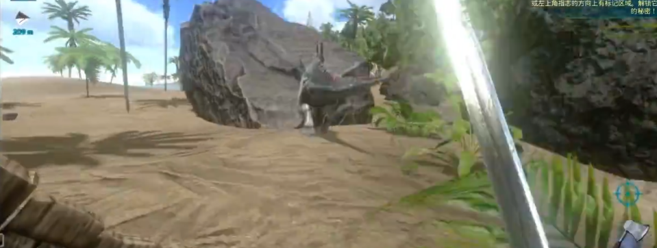 方舟生存进化无齿翼龙鞍怎么做 方舟生存进化无齿翼龙鞍怎么做