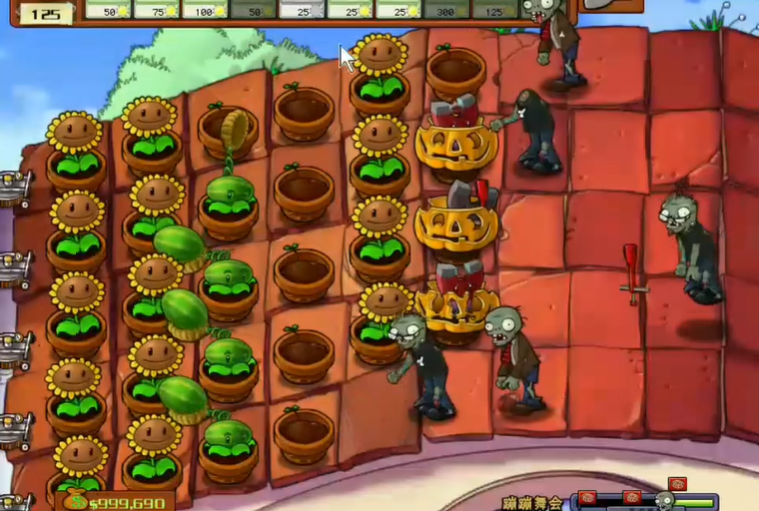 植物大战僵尸蹦蹦舞会怎么过