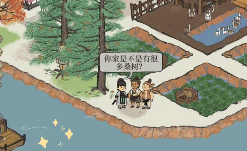 江南百景图如何增加体力