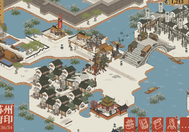 江南百景图如何增加体力