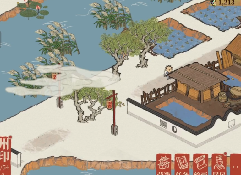 江南百景图如何增加体力