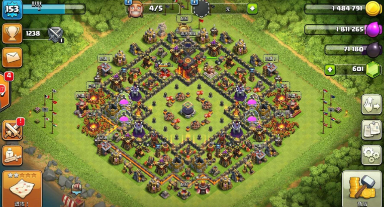 部落冲突怎么刷保护 部落冲突怎么刷保护