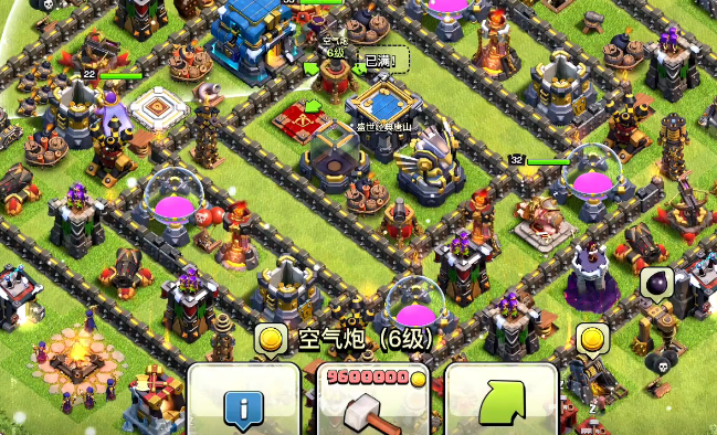 部落冲突怎么分配阵容