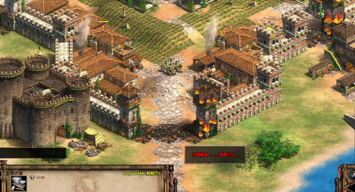 帝国时代2出什么兵最好 帝国时代2出什么兵最好