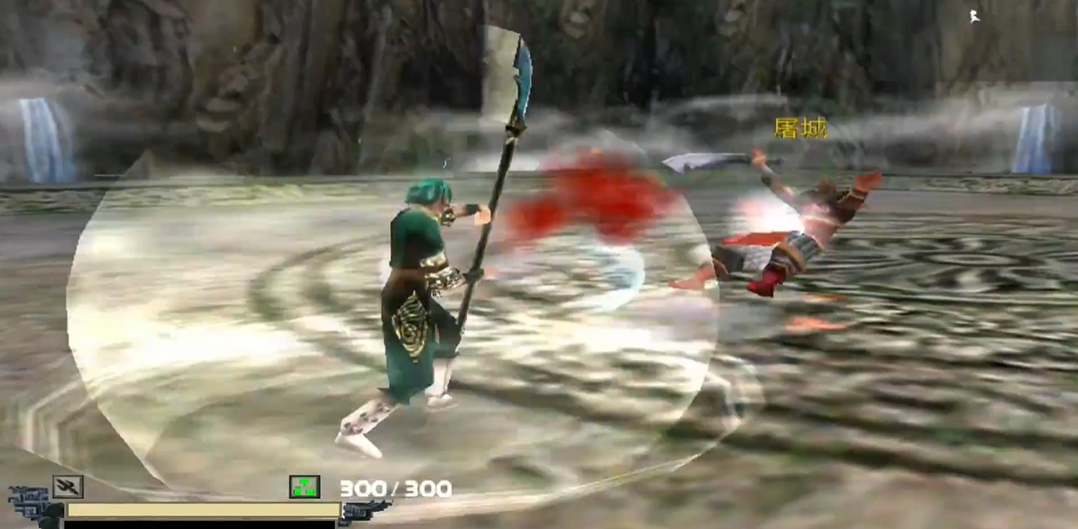 流星蝴蝶剑长枪技巧是什么