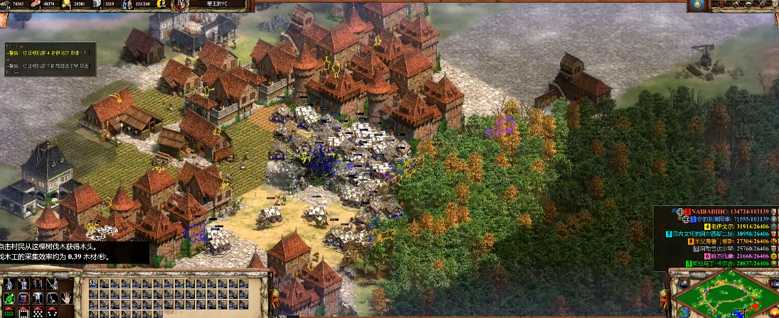 帝国时代2蒙古各种战术怎么用