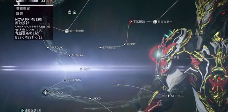 星际战甲圣装去哪里刷