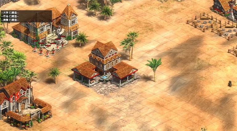 帝国时代2巴巴罗萨战役攻略是什么