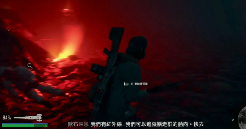 往日不再冰风熔岩洞怎么打不过