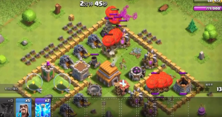 部落冲突如何开启防御