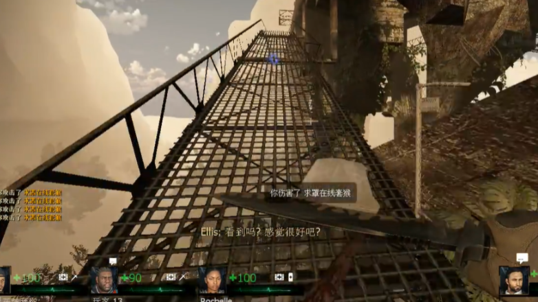 求生之路2那个桥怎么过