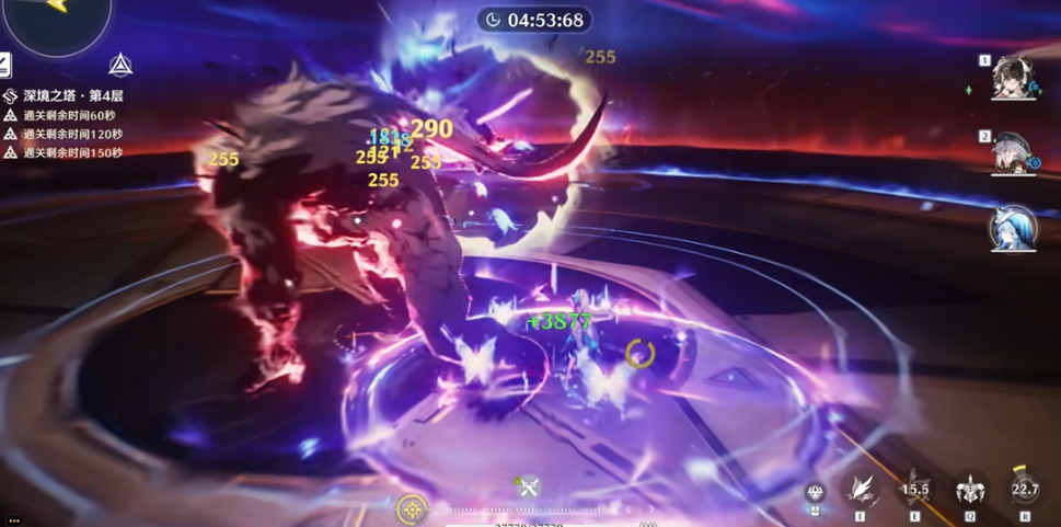 鸣潮折枝技能怎么放