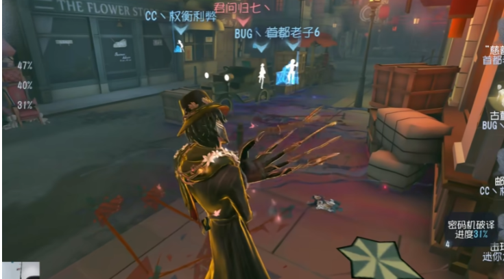 第五人格猪蹄子怎么练