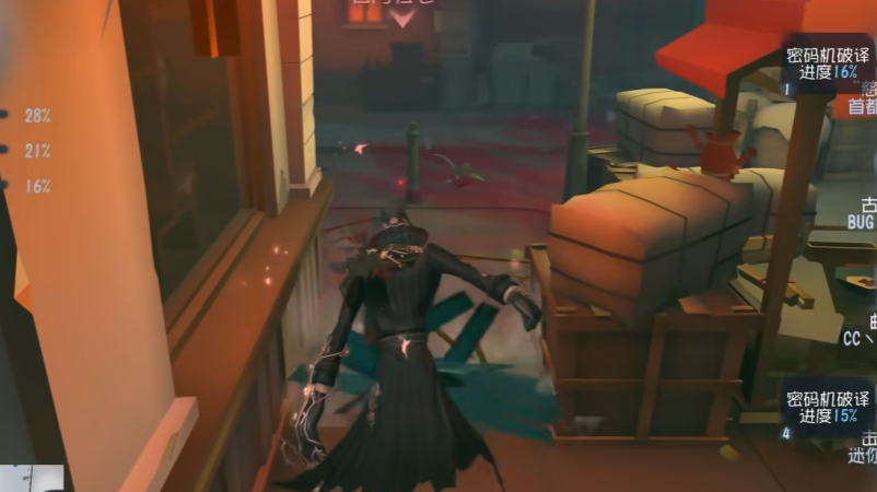 第五人格杰克地窖怎么做