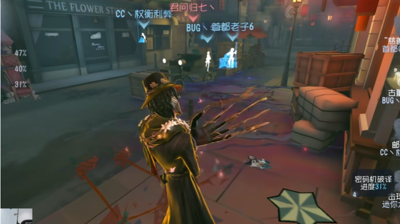 第五人格杰克地窖怎么做 第五人格杰克地窖怎么做