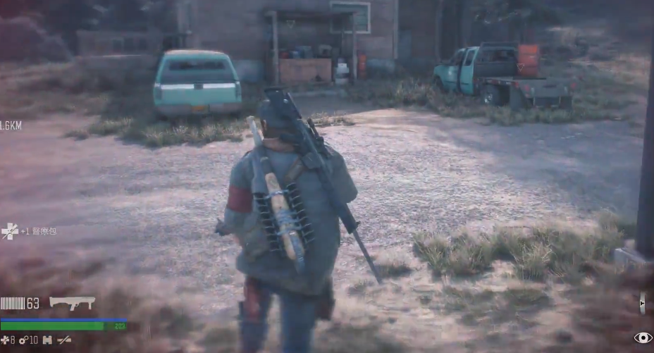 往日不再精良金属长斧怎么制作