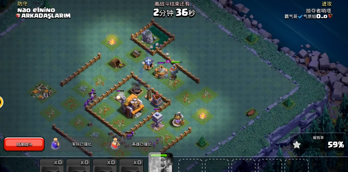 部落冲突肥猪怎么用