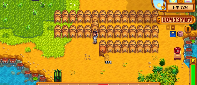 星露谷物语怎么样最赚钱