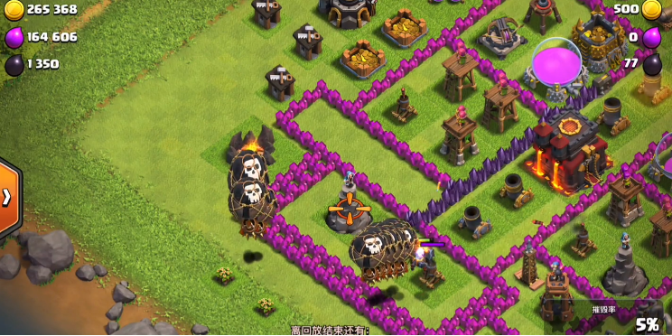 部落冲突援军捐什么