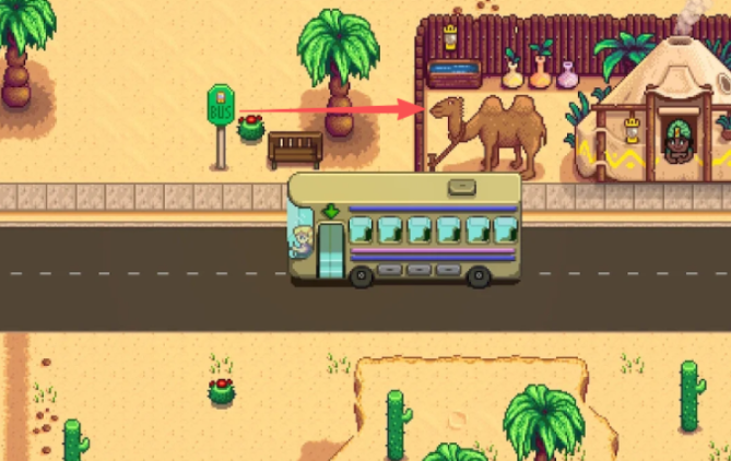 星露谷物语沙漠怎么献祭