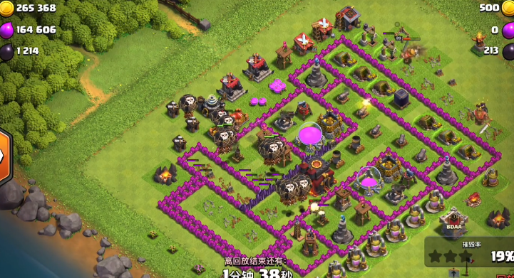 部落冲突援军捐什么