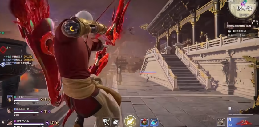 永劫无间新手什么武器厉害