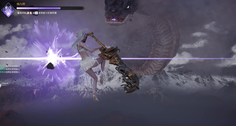 永劫无间降龙条件怎么触发