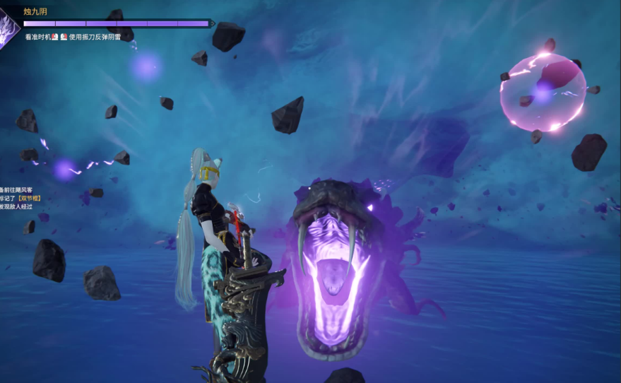 永劫无间降龙条件怎么触发