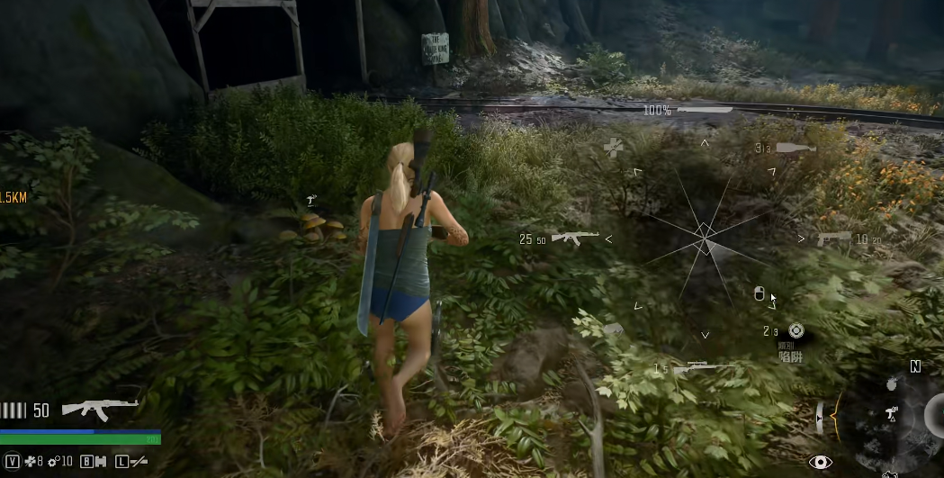 往日不再白王矿洞在哪里