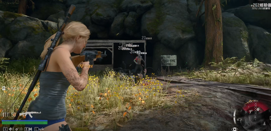 往日不再白王矿洞在哪里 往日不再白王矿洞在哪里