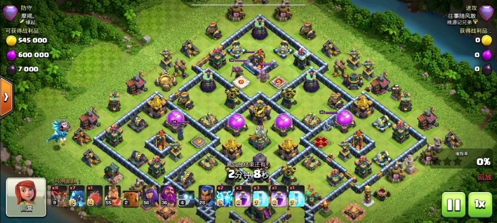 部落冲突如何建小屋 部落冲突如何建小屋