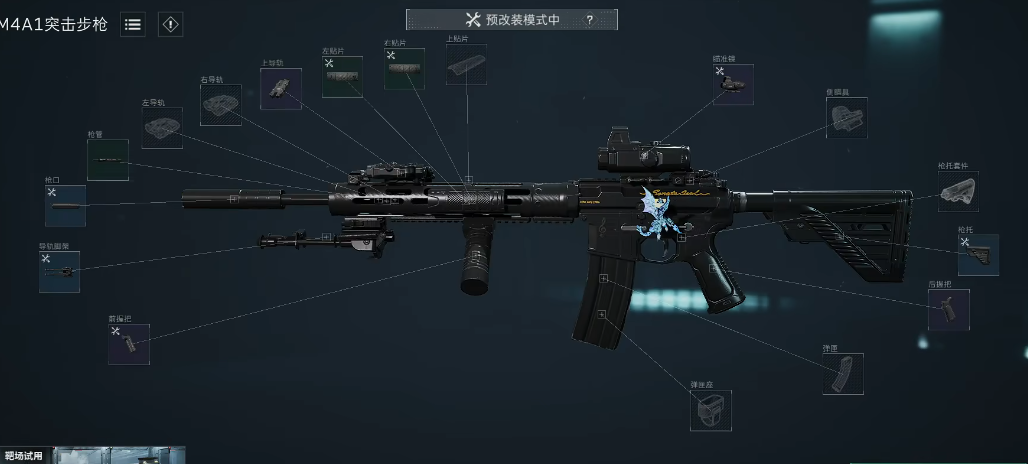 三角洲行动的暴雨如何