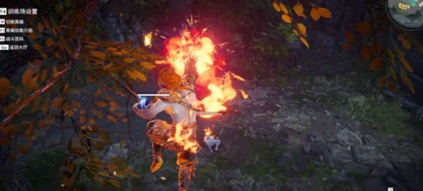 永劫无间火男怎么用