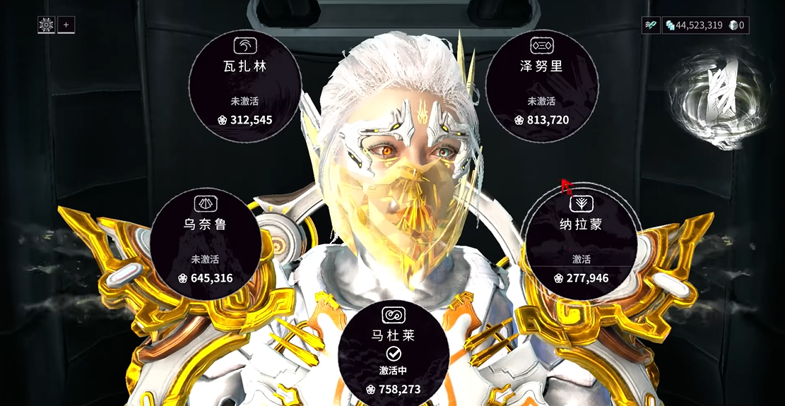 星际战甲指挥官加点是什么 星际战甲指挥官加点是什么