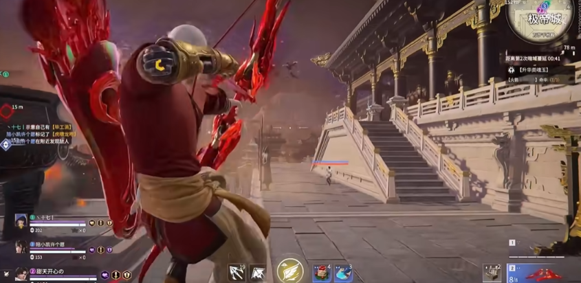 永劫无间武器特殊技能是什么