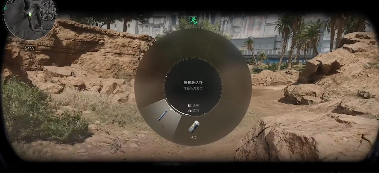 三角洲行动四级子弹自选哪个贵 三角洲行动四级子弹自选哪个贵