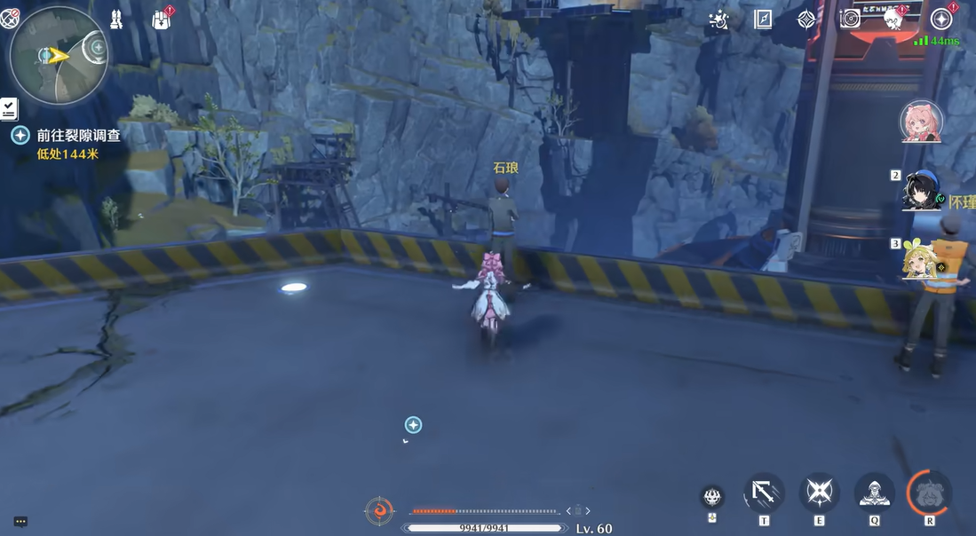 鸣潮如何解锁矿石商人