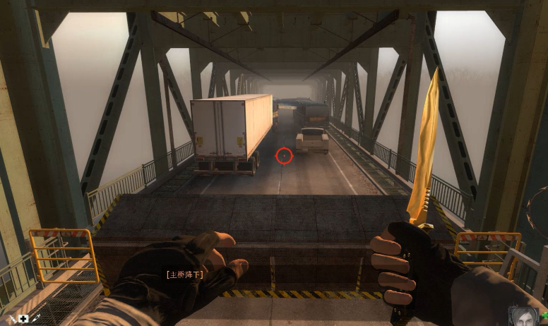 求生之路2那个桥怎么过