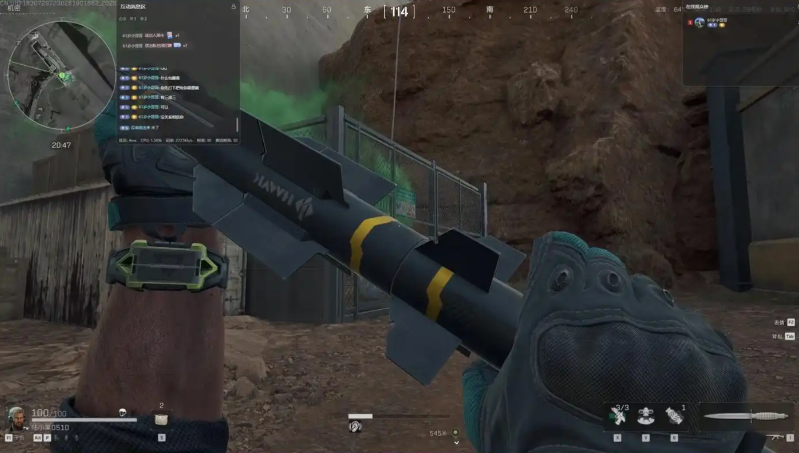 三角洲行动有哪些火箭炮