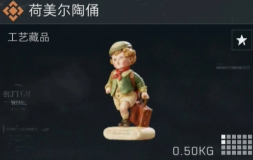 三角洲行动怎么快速排队