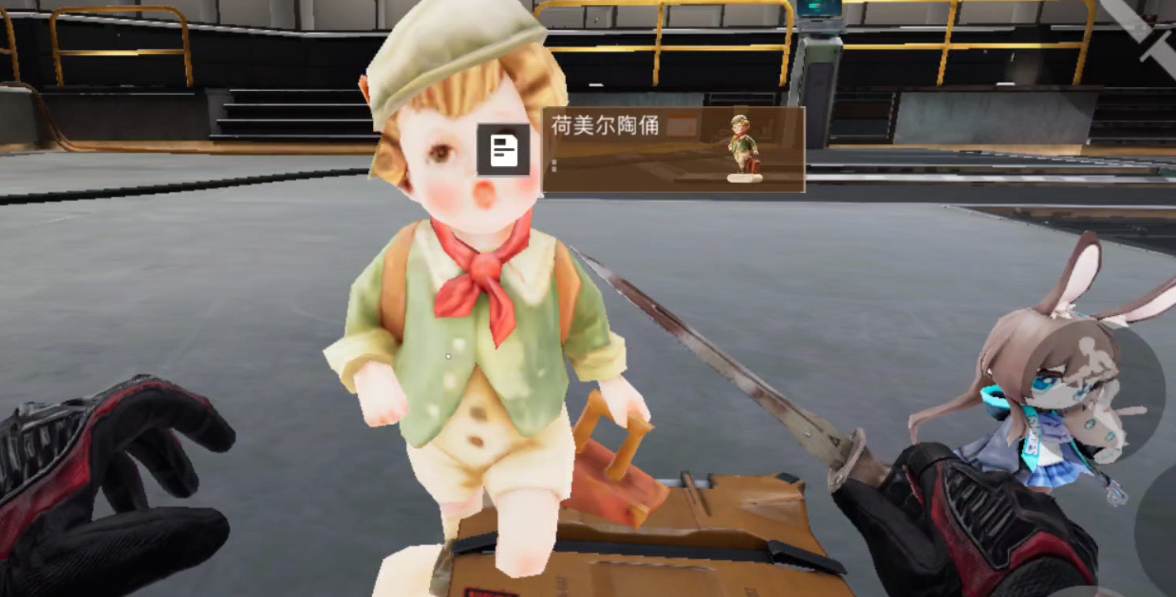 三角洲行动怎么快速排队