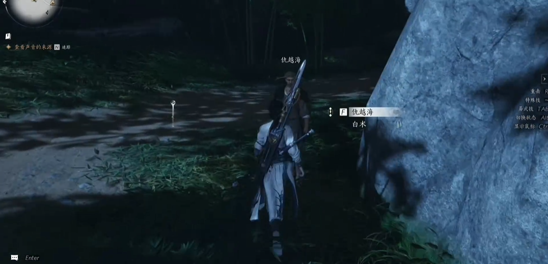 燕云十六声能打过鹅吗 燕云十六声能打过鹅吗