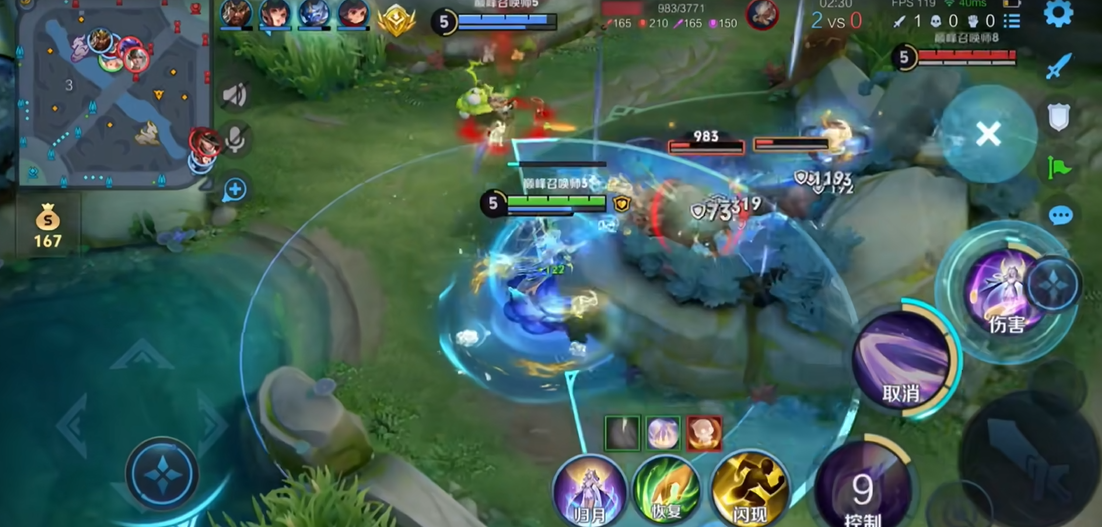 王者荣耀孙轲铭文如何搭配打团 王者荣耀孙轲铭文如何搭配打团