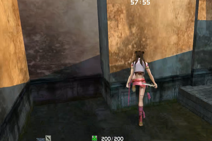 流星蝴蝶剑皇天城密道怎么走