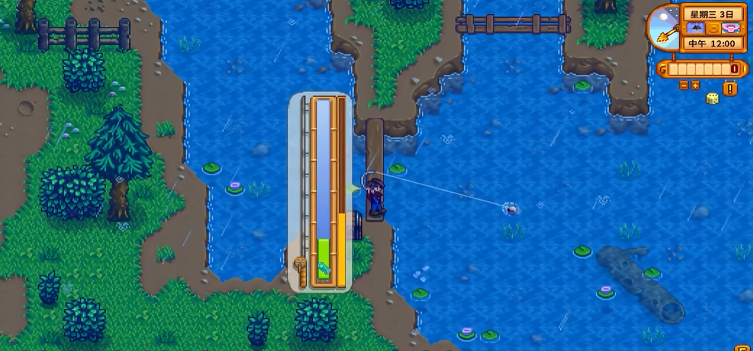 星露谷物语哪里钓鱼升级最快