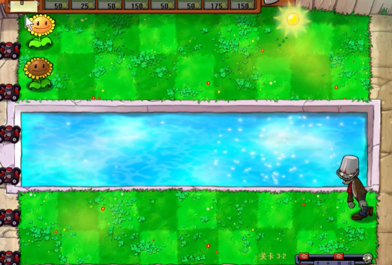 植物大战僵尸3-2怎么打