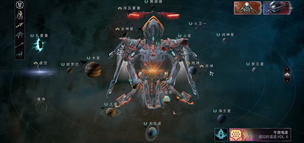 星际战甲吟游歌者怎么获得 星际战甲吟游歌者怎么获得